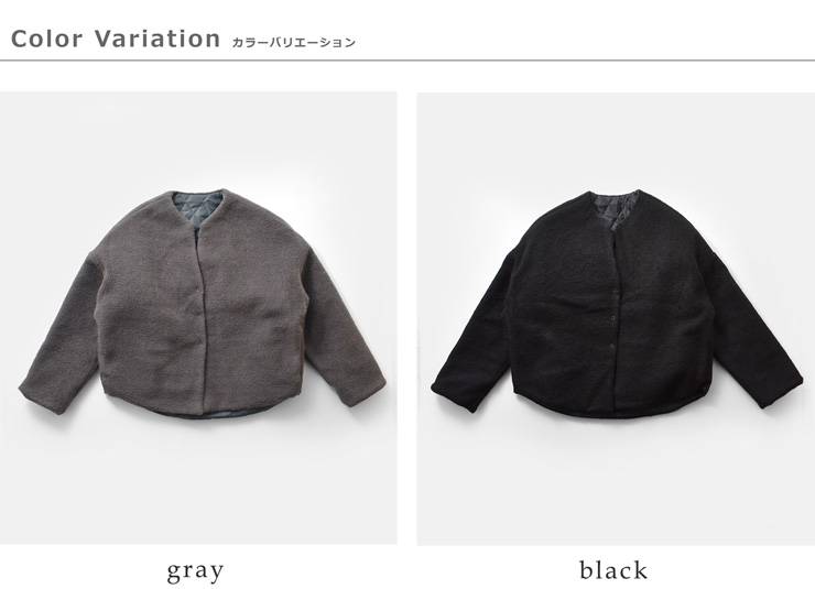 Squady(スカディ)ブークレキルトリバーシブルジャケット904-3681