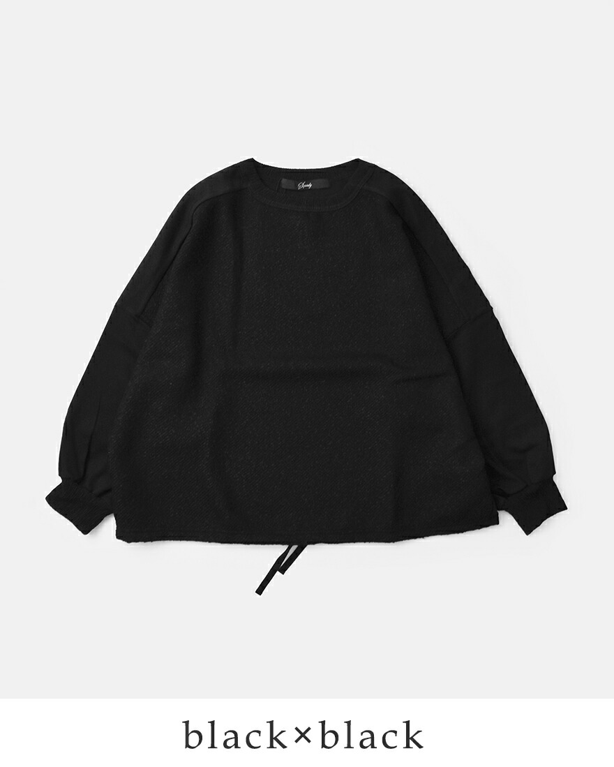 BORDER SLEEVE SWEATER ブラック36 ウール アーカイブ ジョニーカラー フィッシャーマンズセーター