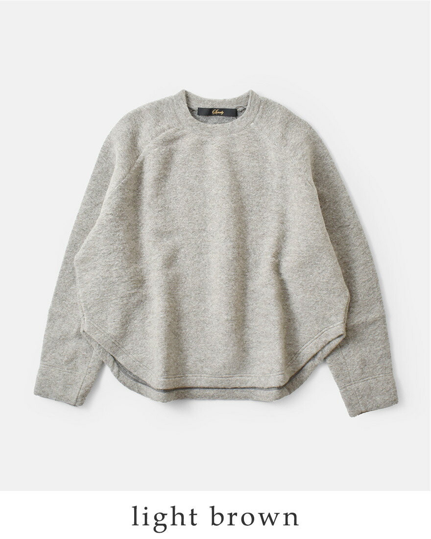 squady(スカディ) セール【30%OFF】スカディ ウールスライバー プル squady(スカディ) セール【30%OFF】スカディ ウールスライバー プル