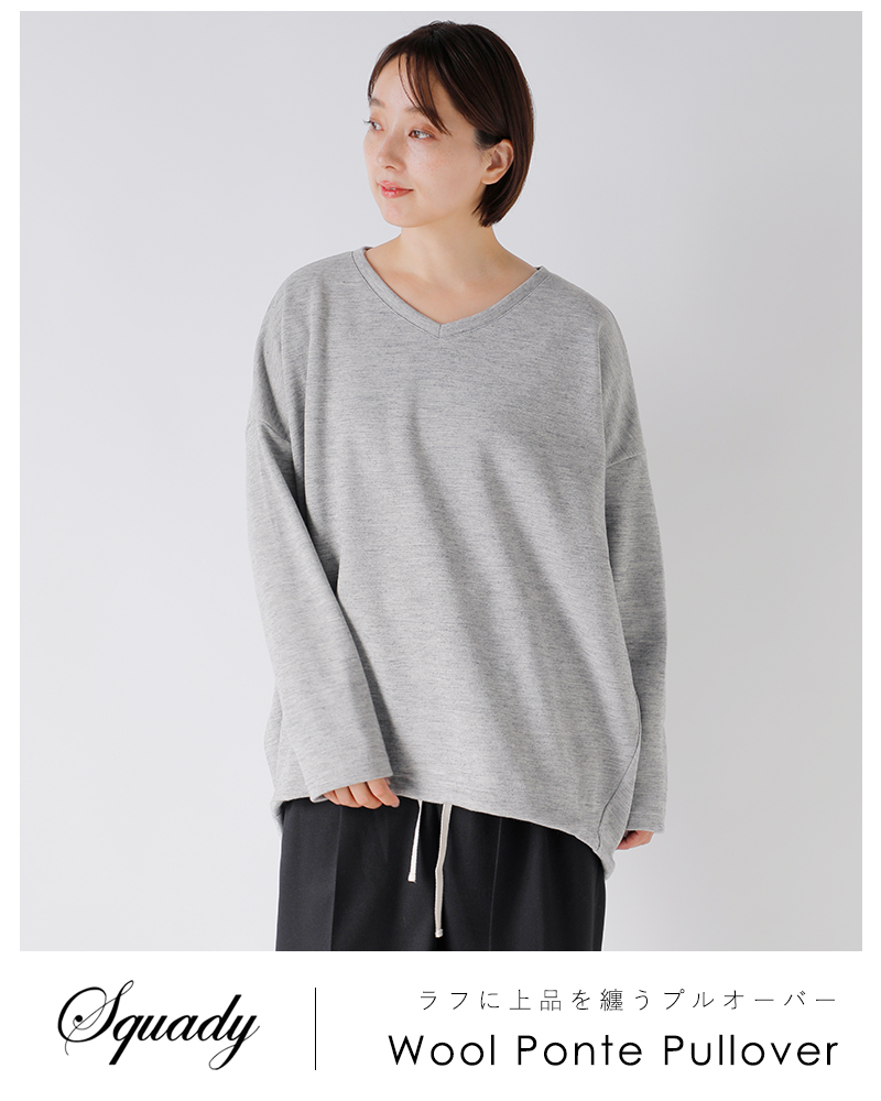 squady（スカディ） セール【40%OFF】スカディ ウールポンチ プル