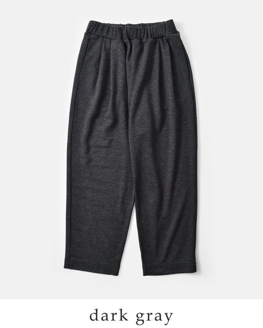 squady（スカディ） セール【30%OFF】スカディ ウールポンチ パンツ