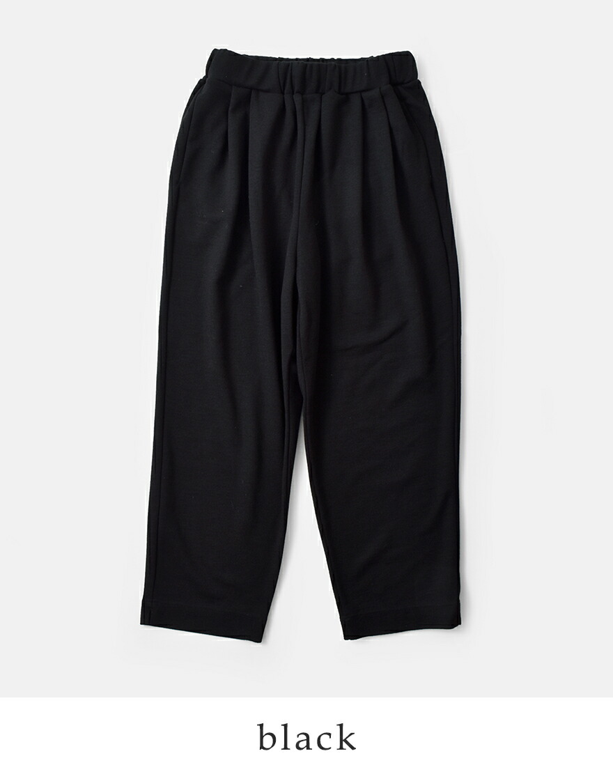 squady（スカディ） セール【20%OFF】スカディ ウールポンチ パンツ