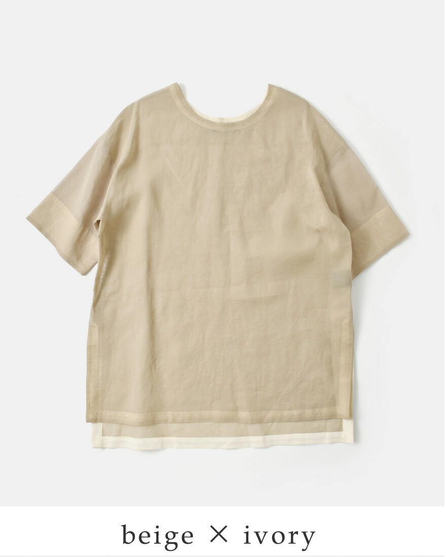 squady（スカディ） 【50%OFF】スカディ コットン ドライ オーガンジー