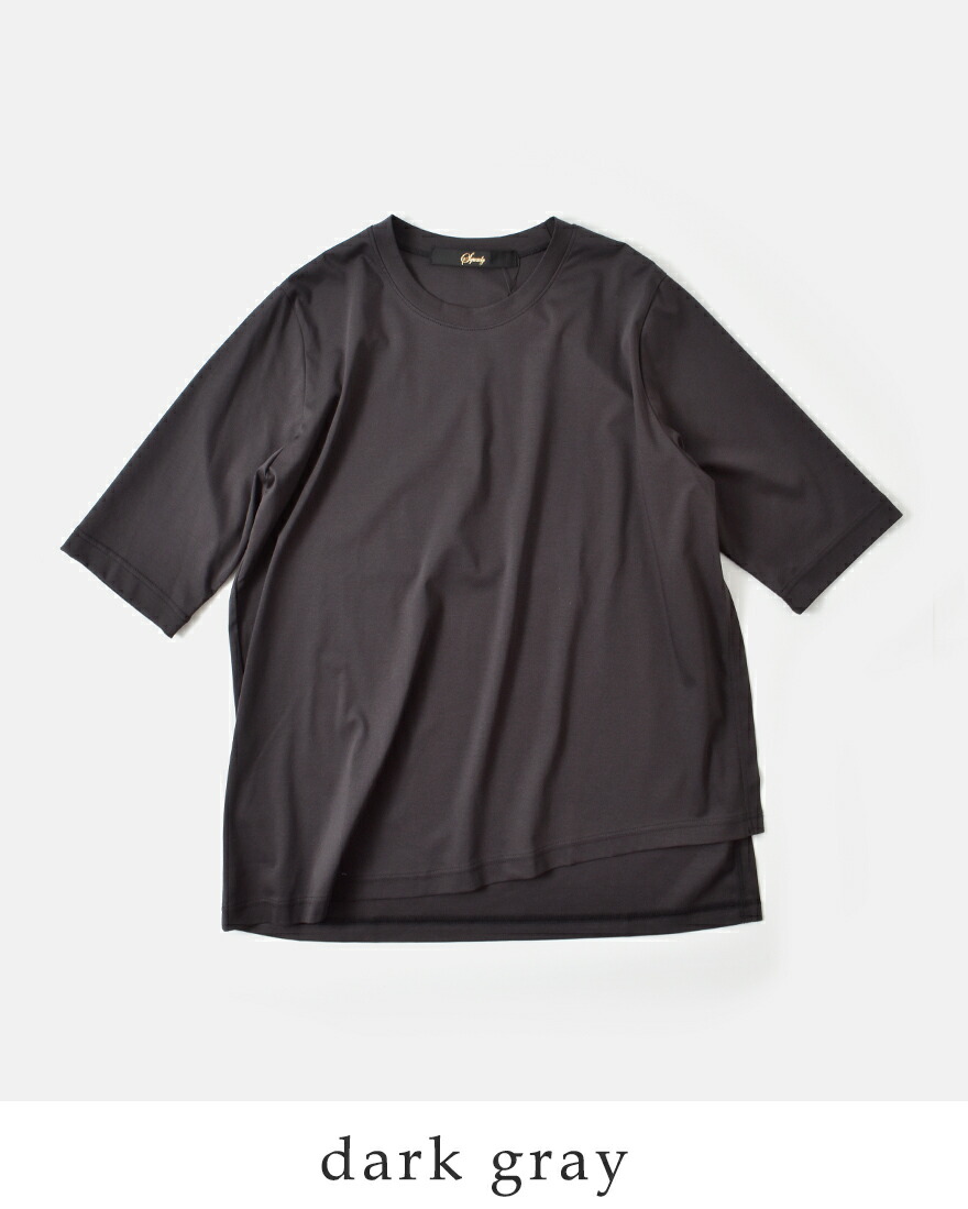 【30%OFF】スカディ Squady コットン ソフィア天竺 スリット プルオーバー 909-1871 レディース squady 【30%OFF】スカディ Squady コットン ソフィア天竺