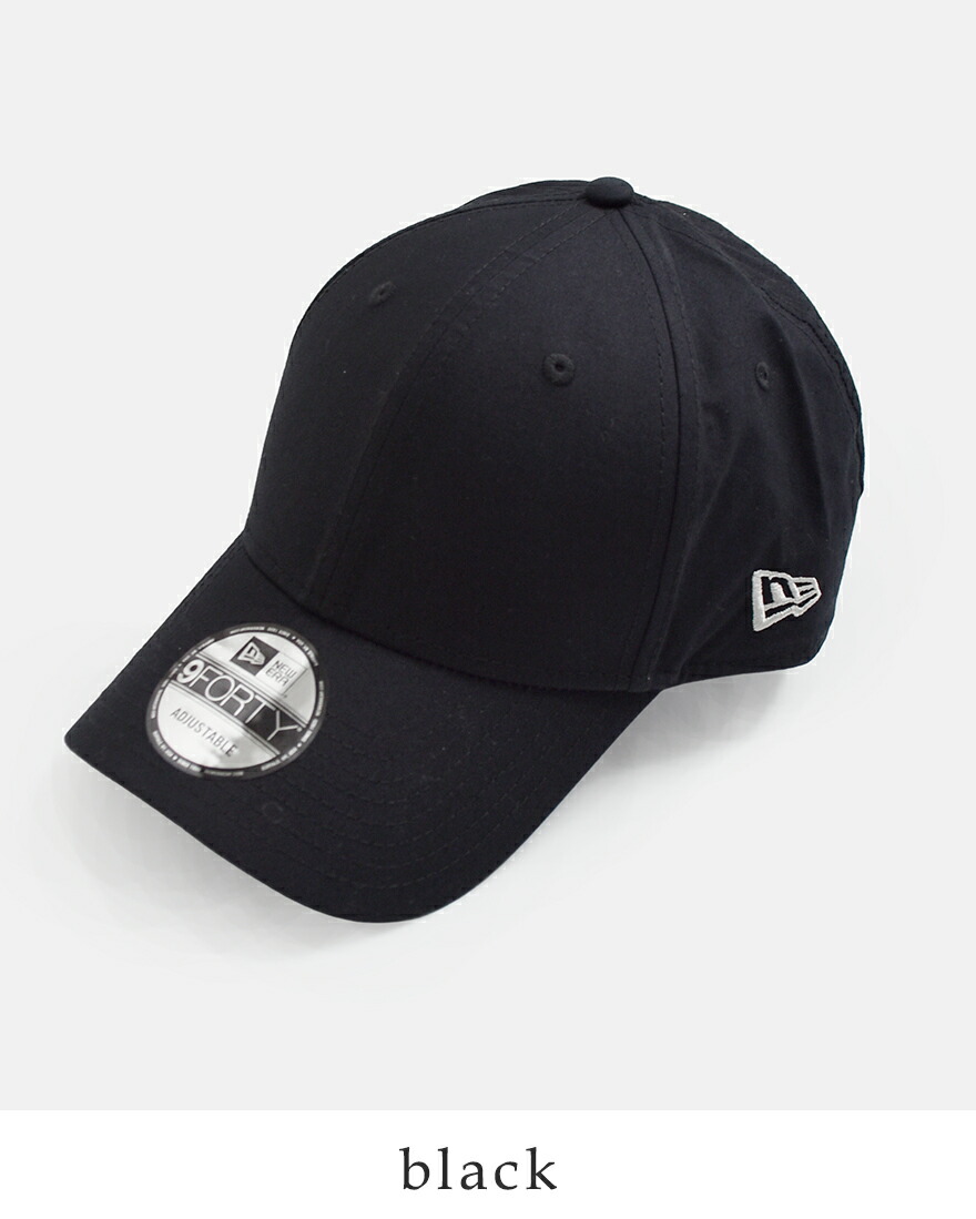 NEW ERA（ニューエラ） 【3こ1】ニューエラ NEW ERA 9FORTY タイプ