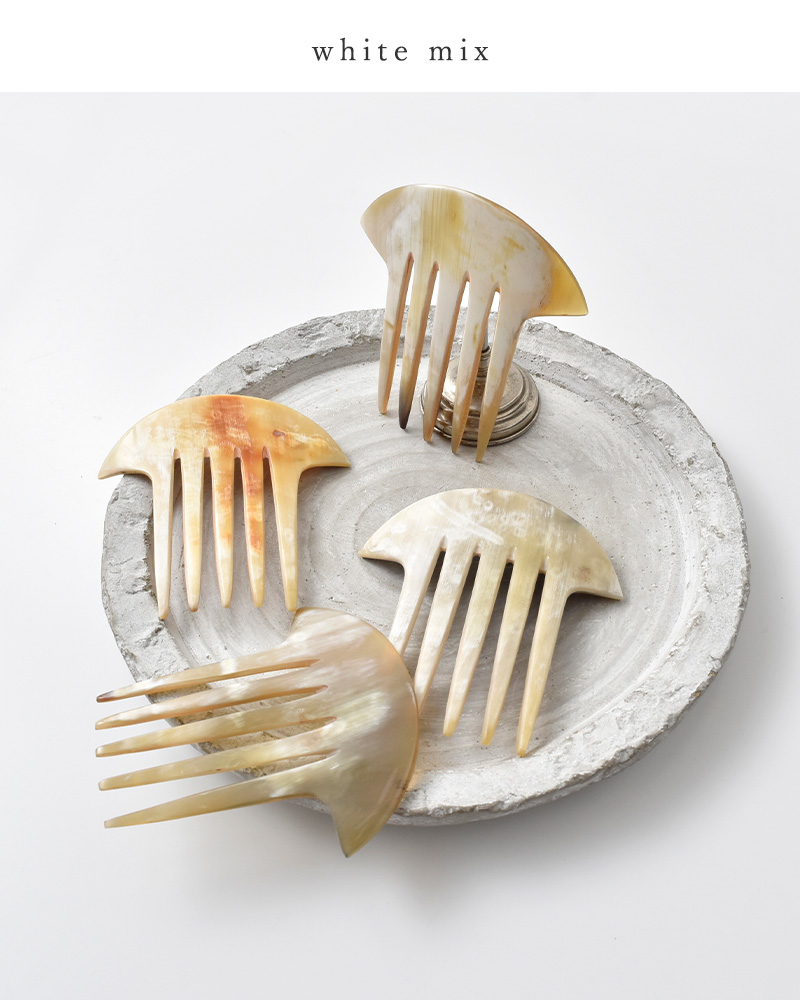 KOSTKAMM コストカム ウォーターバッファローホーン ヘアスティック