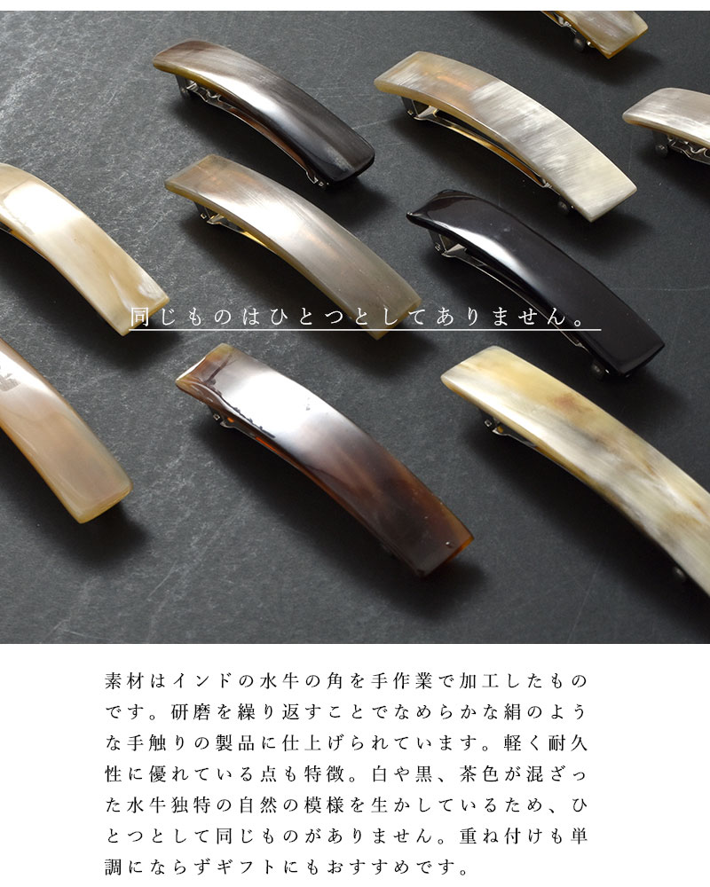 クーポン対象】ゆうパケット選択可KOSTKAMM コストカム