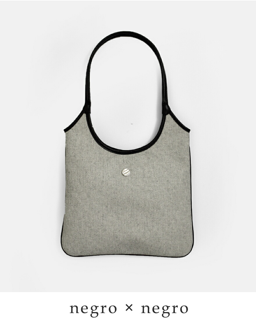 BONFANTI（ボンファンティ） セール【30%OFF】ボンファンティ パナ 