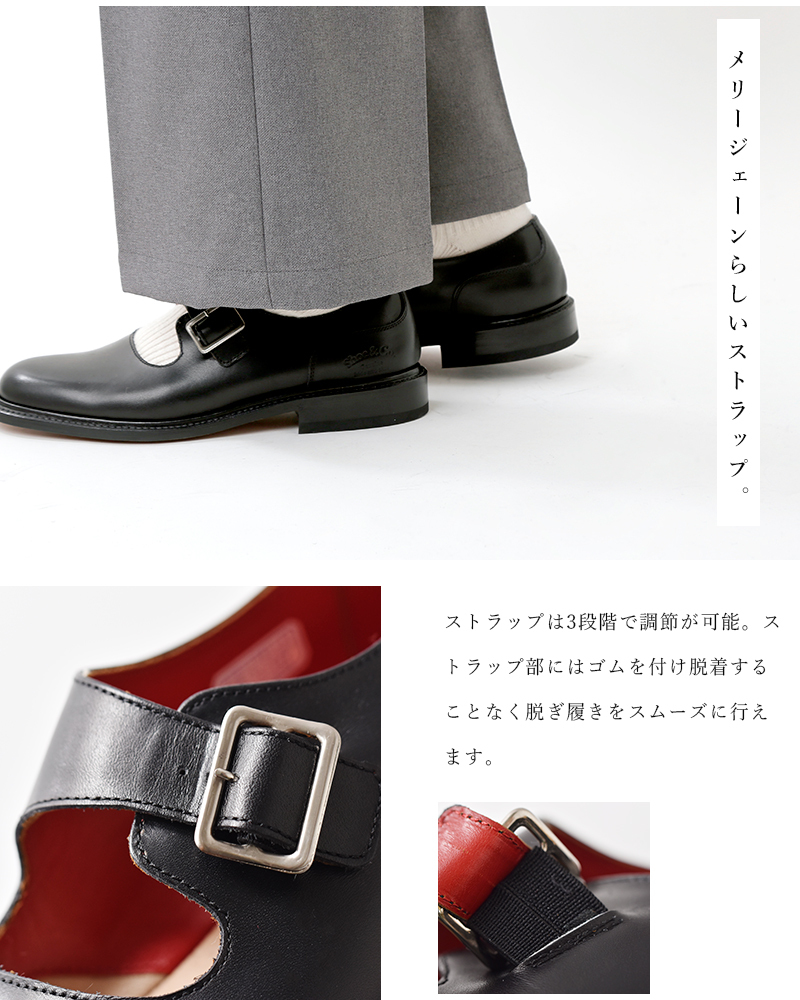 REGAL Shoe＆Co. リーガルシューアンドカンパニー キップレザー