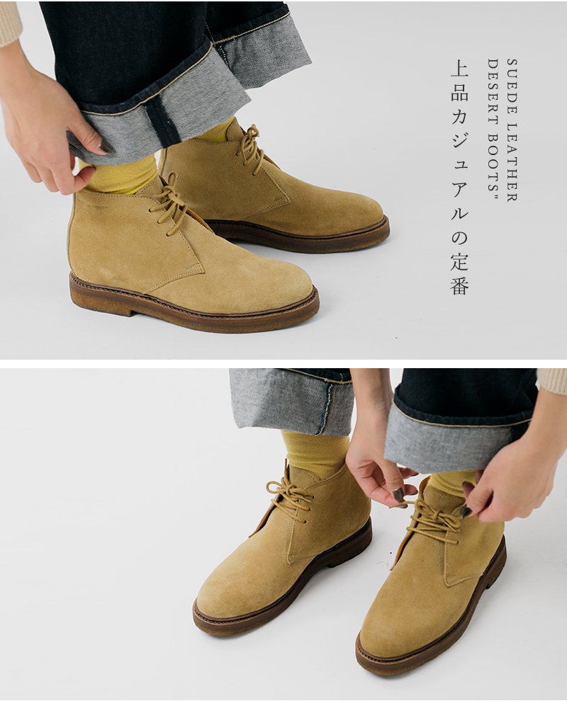 セール【40%OFF】ミルトンキーンズ Milton Keynes スエード レザー