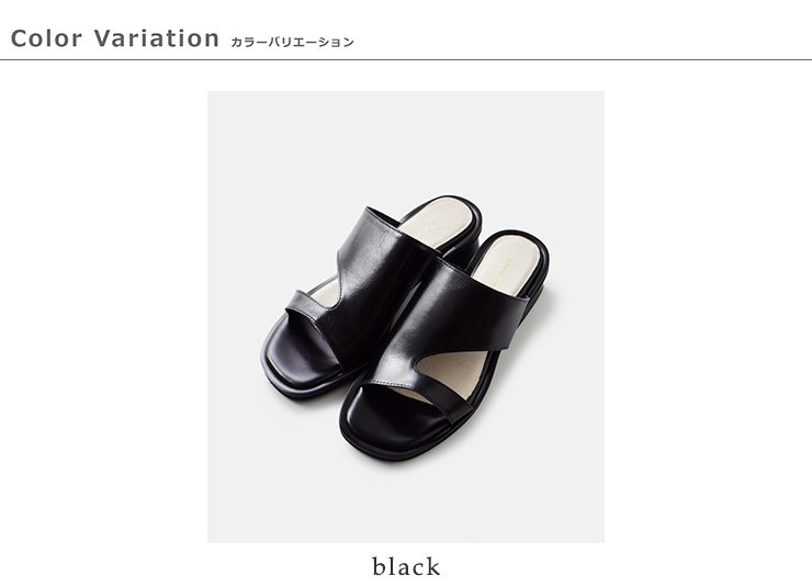 ALL BLACK 【50%OFF】オールブラック アシンメトリー フラット