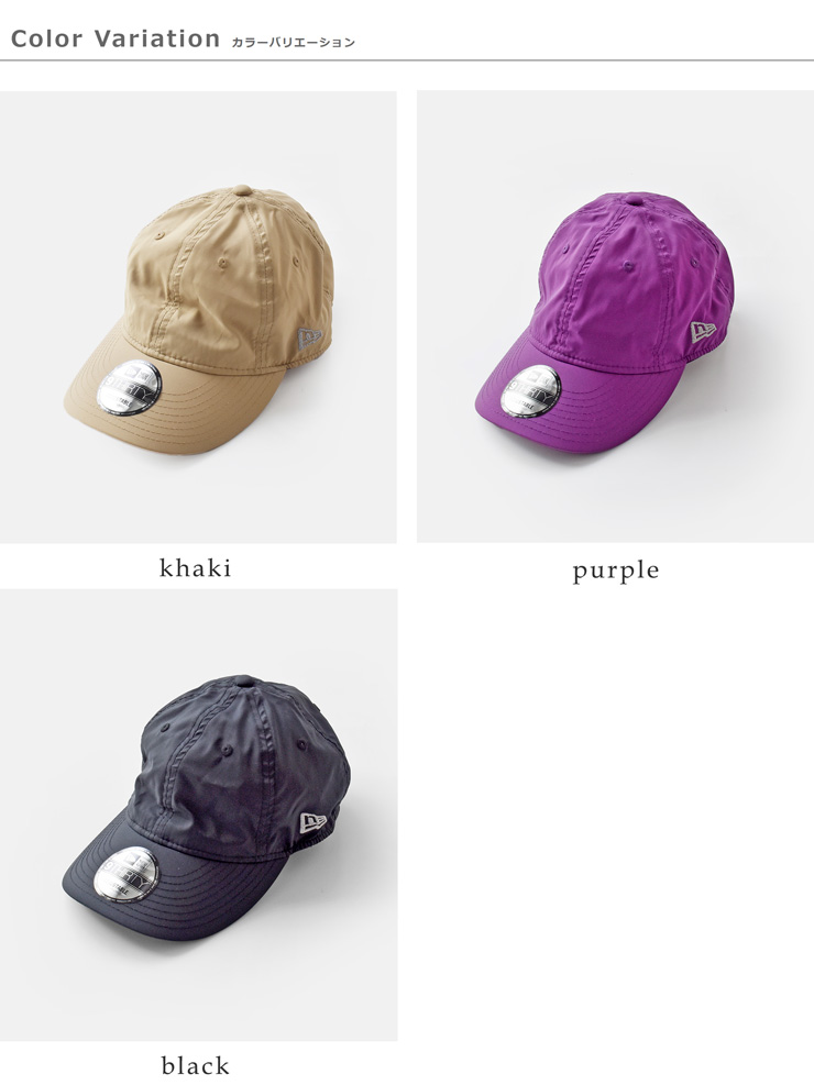 NEW ERA(ニューエラ)9THIRTYアウトドアテックストレッチWRキャップ9thirty-techs
