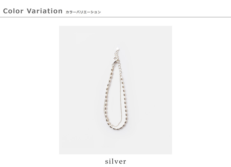aura(オーラ)シルバー925 ブレスレット“okome bracelet” a-b001