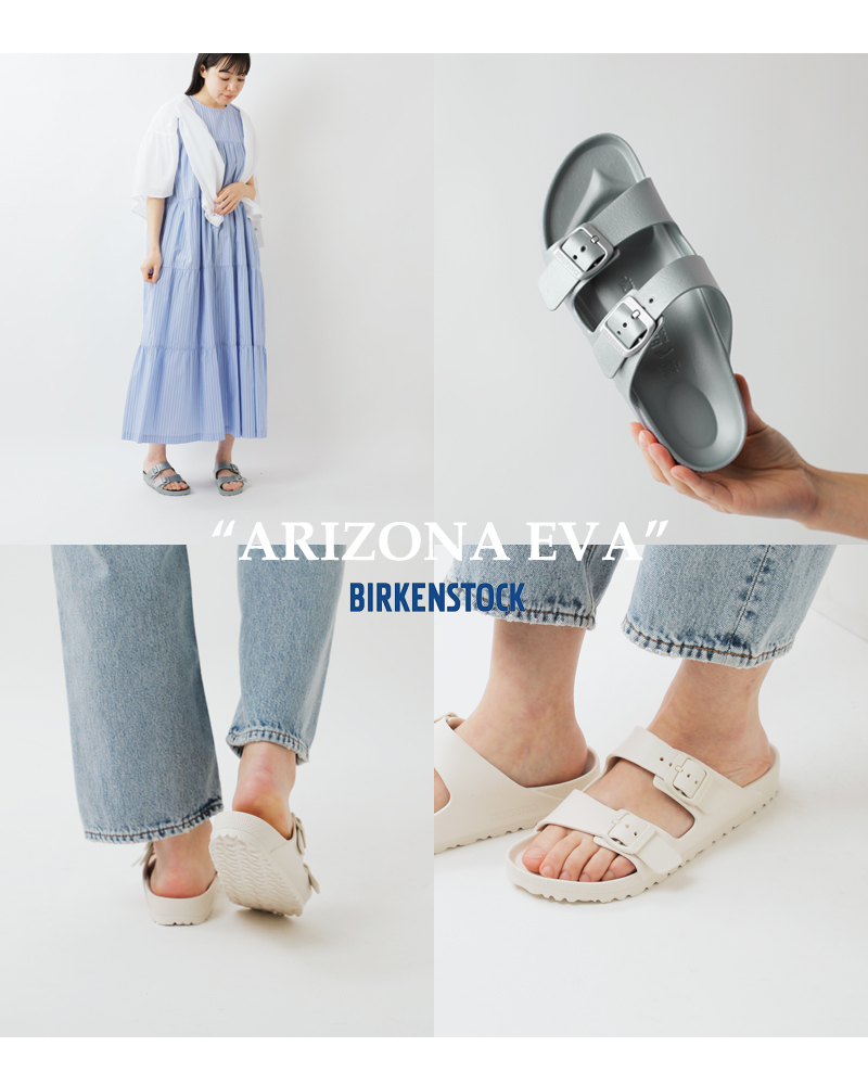 BIRKENSTOCK(ビルケンシュトック)“ArizonaEVA”arizona-eva-same1