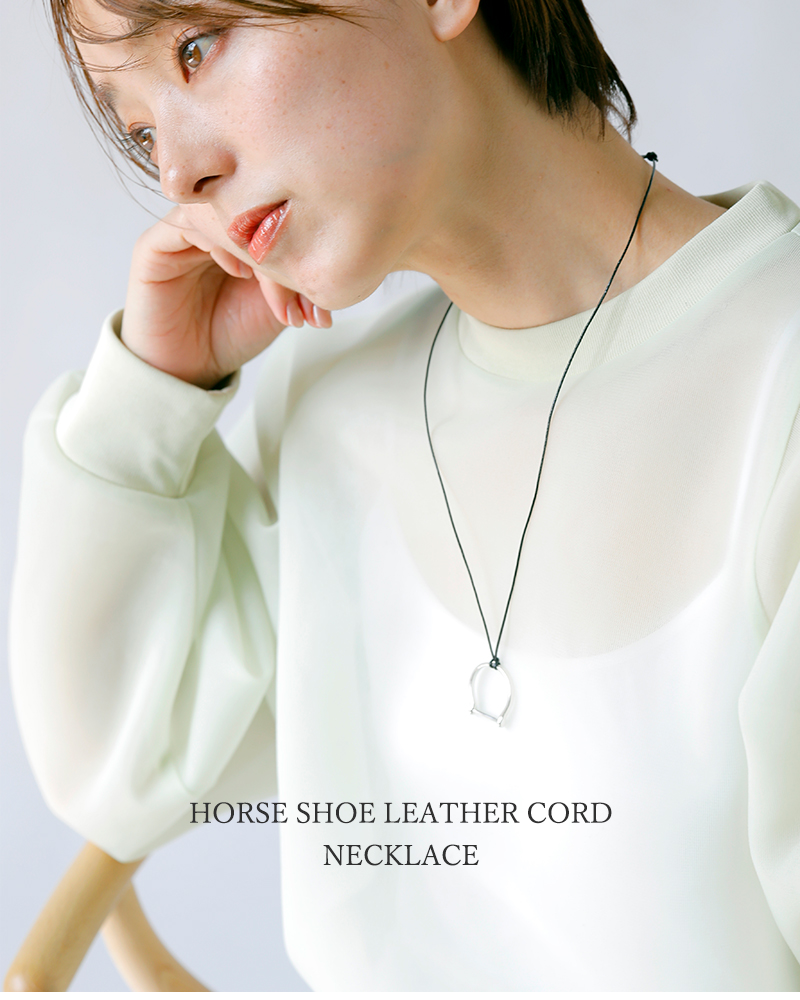 シルバー*チェコビーズ シルクコード2wayネックレス 華奢 抜け感no.014 aura オーラ シルバー925 ホースシュー レザー コード ネックレス