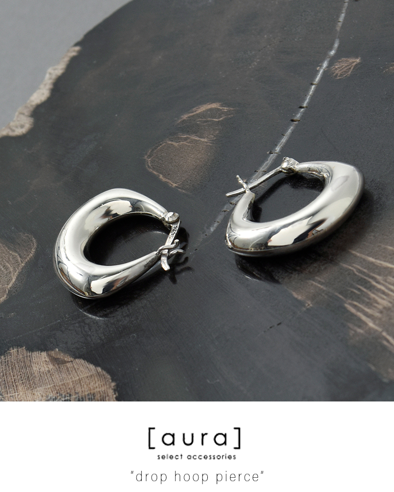 【新品未使用】APROSIO & CO ピアス 2点セット 巾着付き aura（アクセサリー） aura オーラ シルバー925 ドロップ フープ