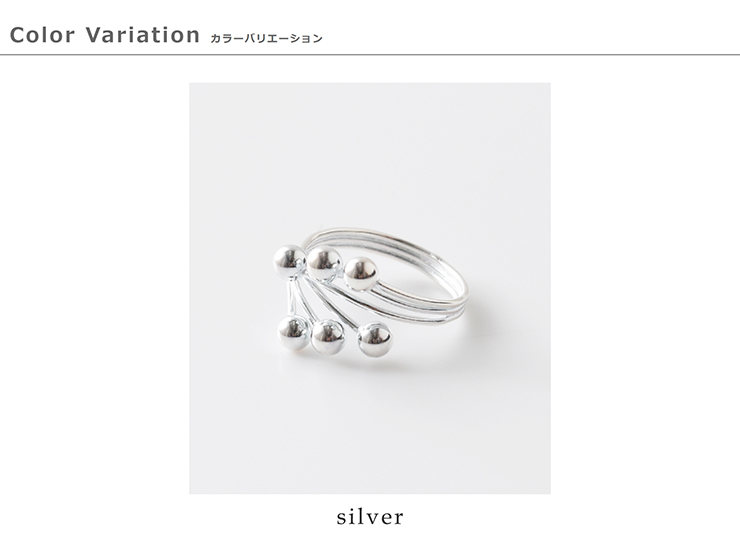 オーラ aura シルバー925 6ボール デザイン リング 6ball design ring