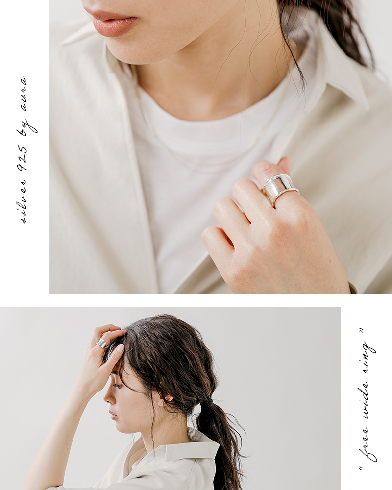 aura オーラ シルバー925 フリー ワイド リング free wide ring a-r036