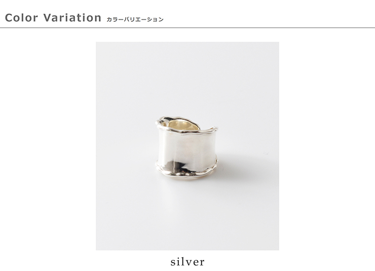 aura オーラ シルバー925 フリー ワイド リング free wide ring a-r036