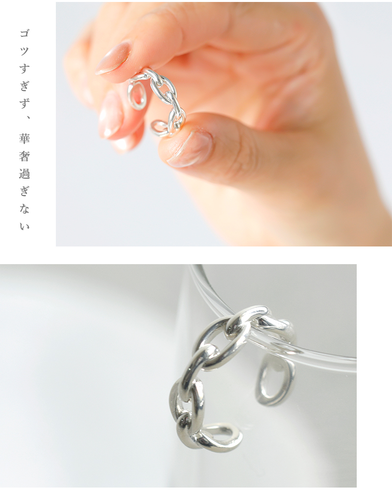 aura オーラ シルバー925 シック チェーン ピンキーリング thick chain