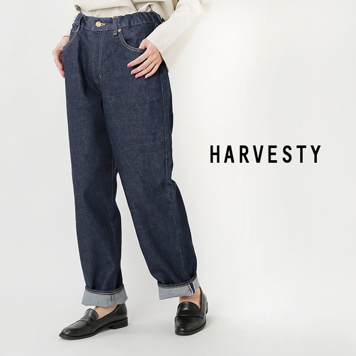 クーポン対象】ハーベスティ HARVESTY コットンビッグデニムパンツ : a11703-15800 : aranciato ヤフー店 - 通販 -  Yahoo!ショッピング