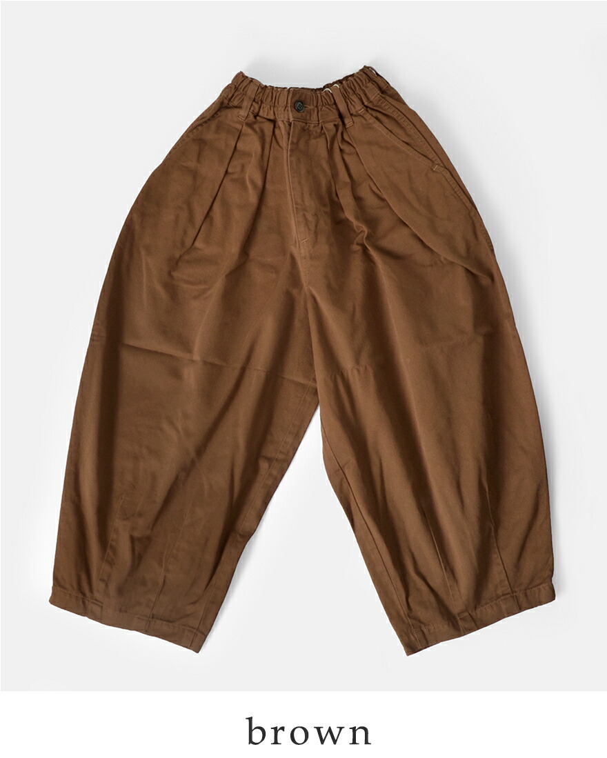 HARVESTY（ハーベスティ） コットン チノクロス サーカスパンツ a11709