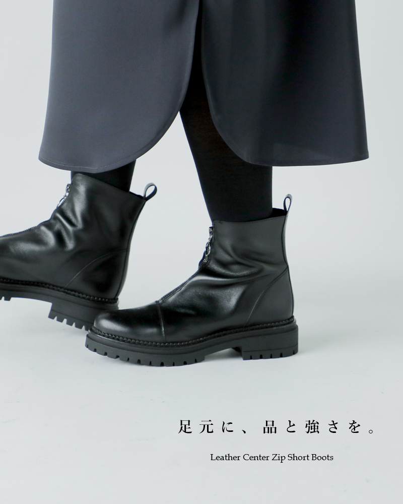 KMB セール【40%OFF】ケーエムビーKMB aranciato別注 レザー センター