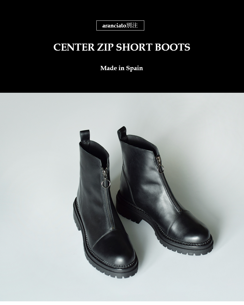 KMB セール【40%OFF】ケーエムビーKMB aranciato別注 レザー センター