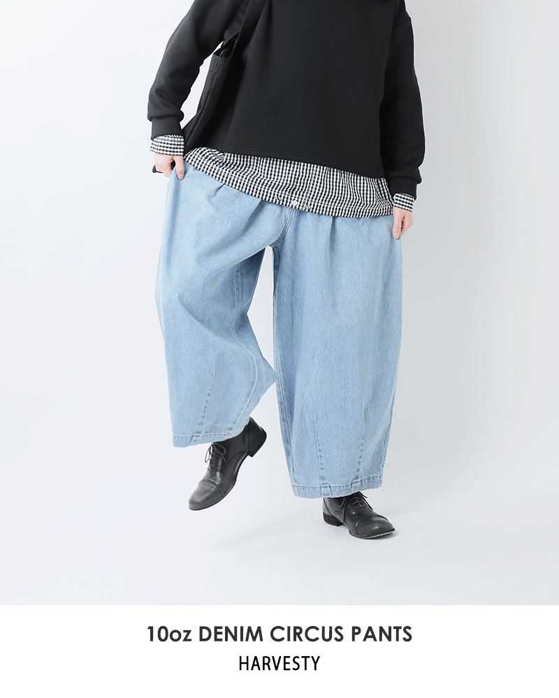 HARVESTY（ハーベスティ） HARVESTY 10oz デニム サーカス パンツ