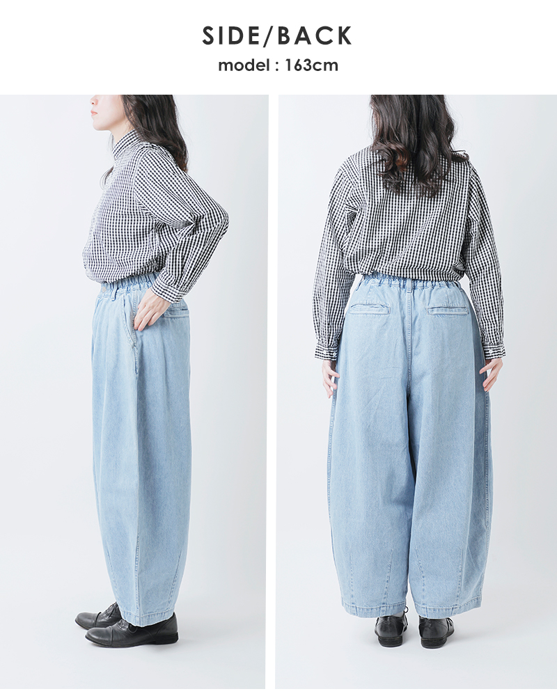 HARVESTY(ハーベスティ) 10oz デニム サーカス パンツ a11801 HARVESTY(ハーベスティ) 10oz デニム サーカス パンツ a11801