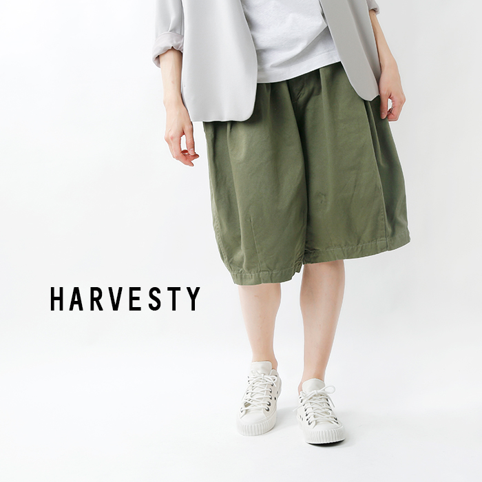 クーポン対象】ハーベスティ HARVESTY コットン チノクロス サーカス 