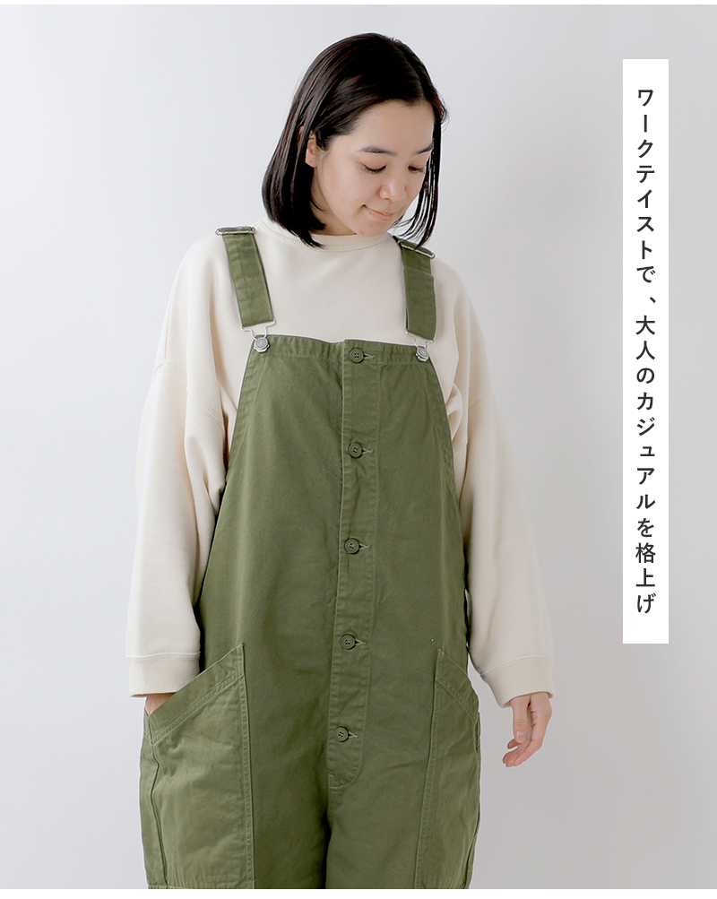 HARVESTY ハーベスティ チノ オーバーオール CHINO CLOTH