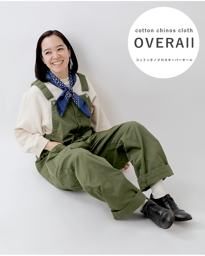 HARVESTY ハーベスティ　サロペット　オーバーオール　カーキ　コットン HARVESTY 【40%OFF】ハーベスティ コットンチノクロス製品染