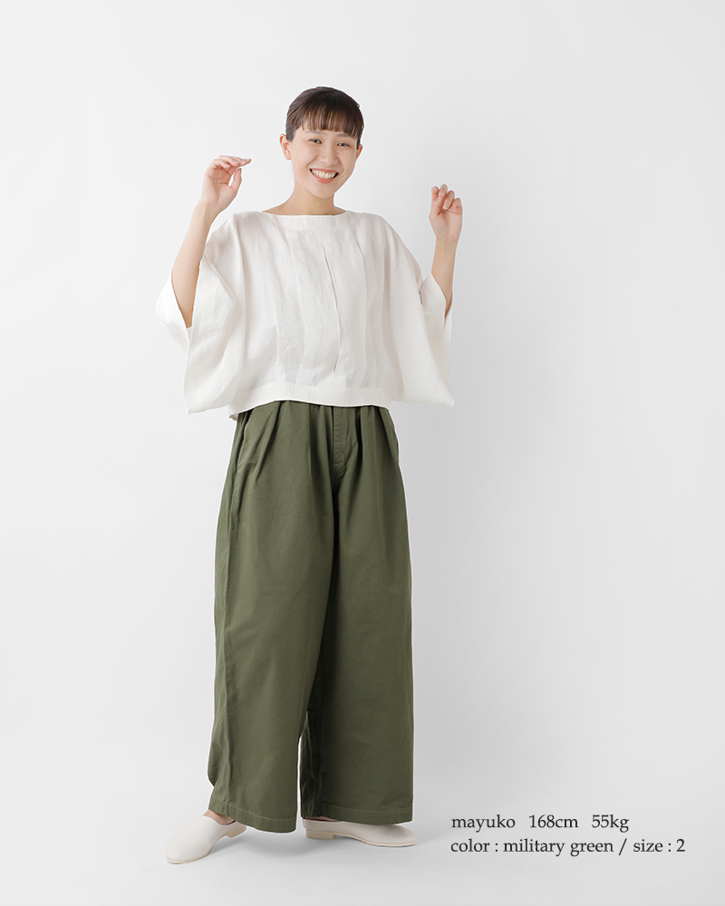 HARVESTY（ハーベスティ） セール【30%OFF】ハーベスティ チノクロス