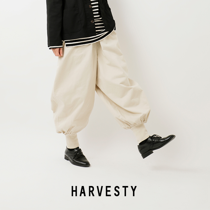 HARVESTY（ハーベスティ） セール【40%OFF】ハーベスティ コットン