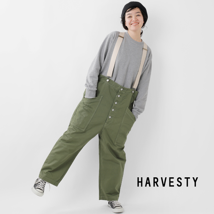 HARVESTY オリーブ色 プリーツカジュアルパンツ HARVESTY オリーブ色 プリーツカジュアルパンツ - メルカリ