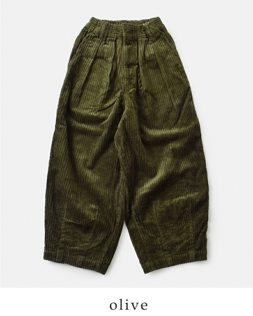 HARVESTY（ハーベスティ） ビッグ コーデュロイ ナローシルエット