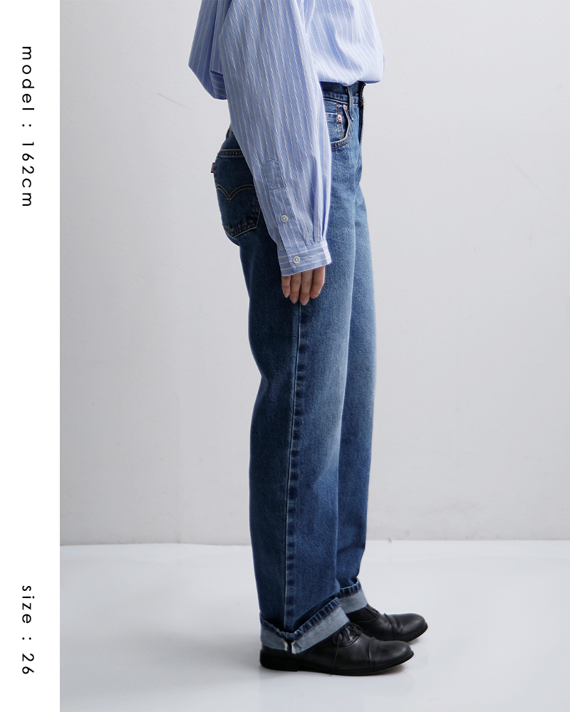 リーバイス Levi's 501 90s ストレート セルビッチデニムパンツ a1959