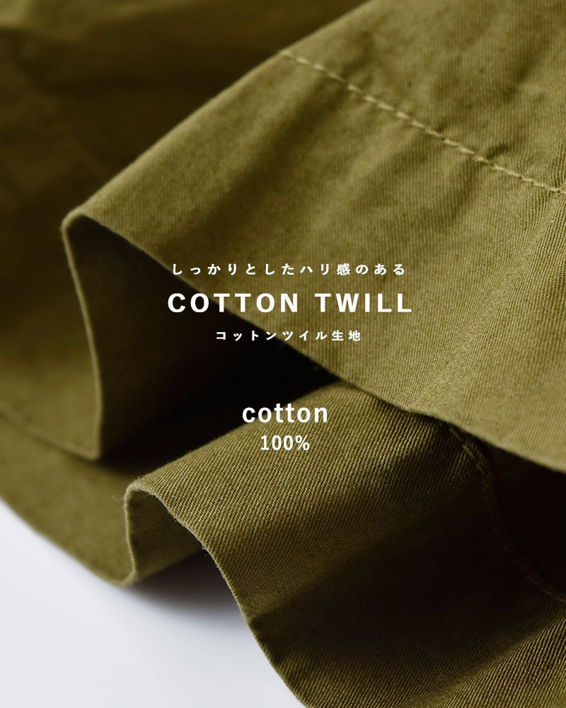 harvestyHARVESTY(ハーベスティ)コットンプリーツキュロットパンツa21501