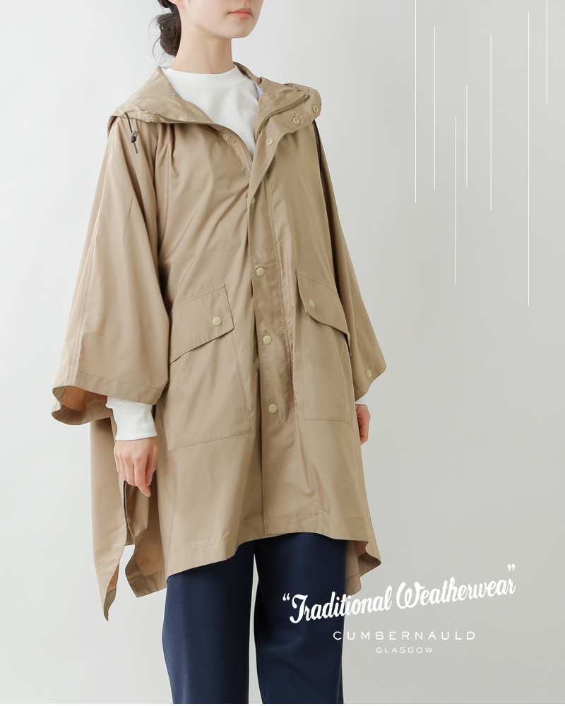 【クーポン対象】Traditional Weatherwear トラディショナルウェザーウェア パッカブルレインポンチョ RENFREW RAIN  PA a221cifco0267mz