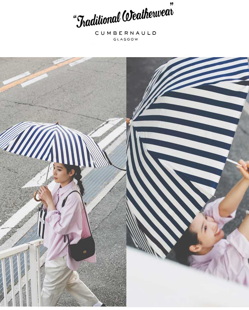 トラディショナルウェザーウェア Traditional Weatherwear ストライプ バンブーハンドル 晴雨兼用 折りたたみ傘 FOLDING  BAMBOO GOLD