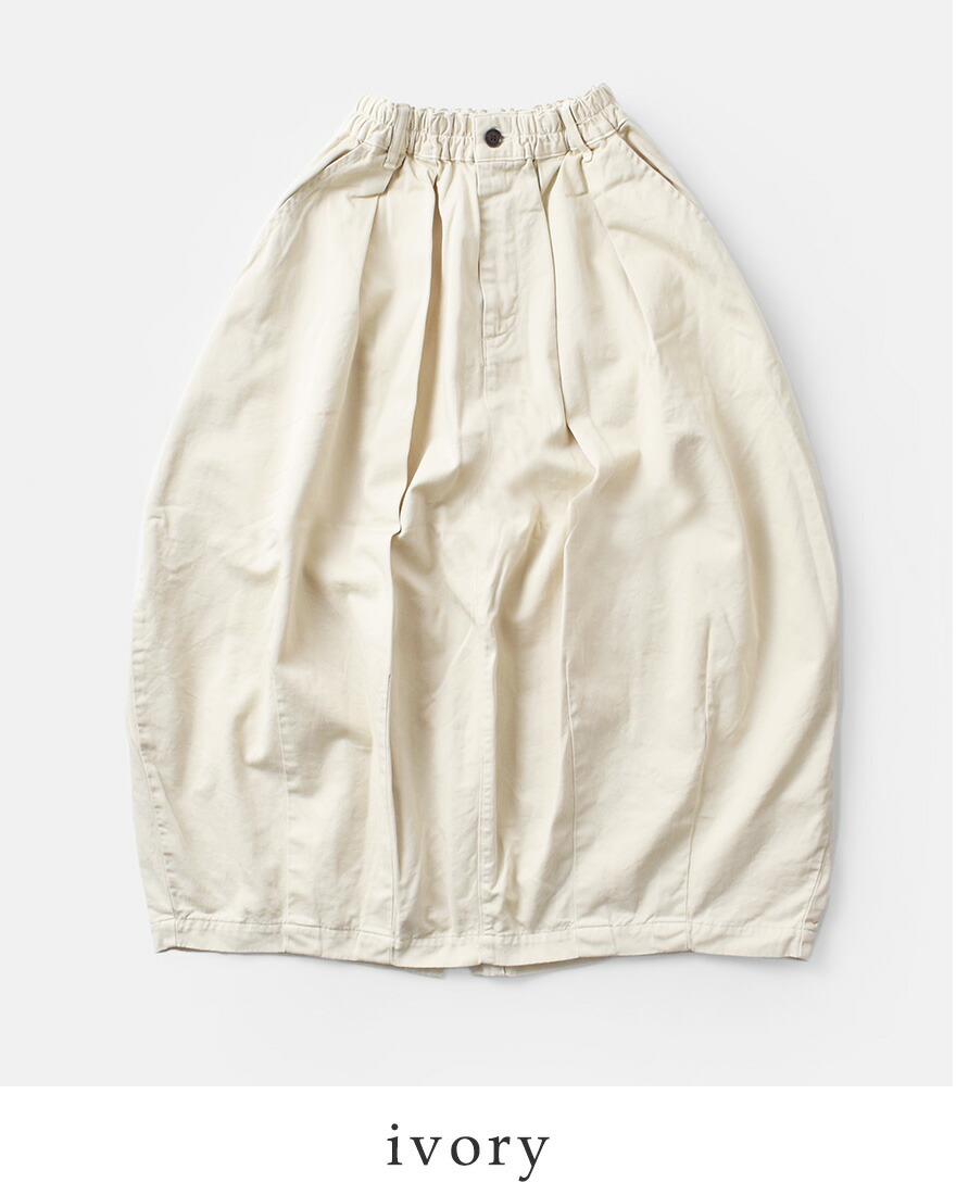 ハーベスティ スカート HARVESTY  コットン チノクロス 製品染 サーカス スカート a22503  クーポン対象 HARVESTY（ハーベスティ） コットン チノクロス 製品染 サーカス
