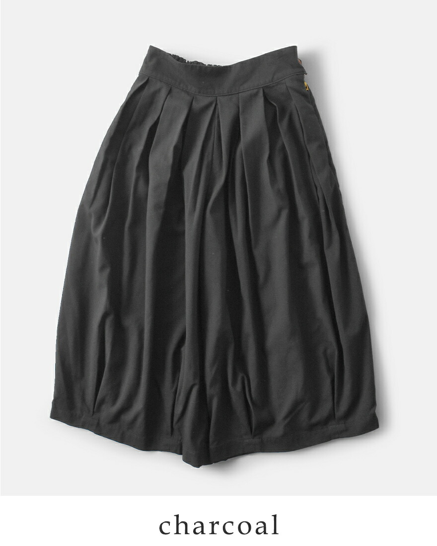 HARVESTY（ハーベスティ） トロピカル ストレッチ サーカス キュロット