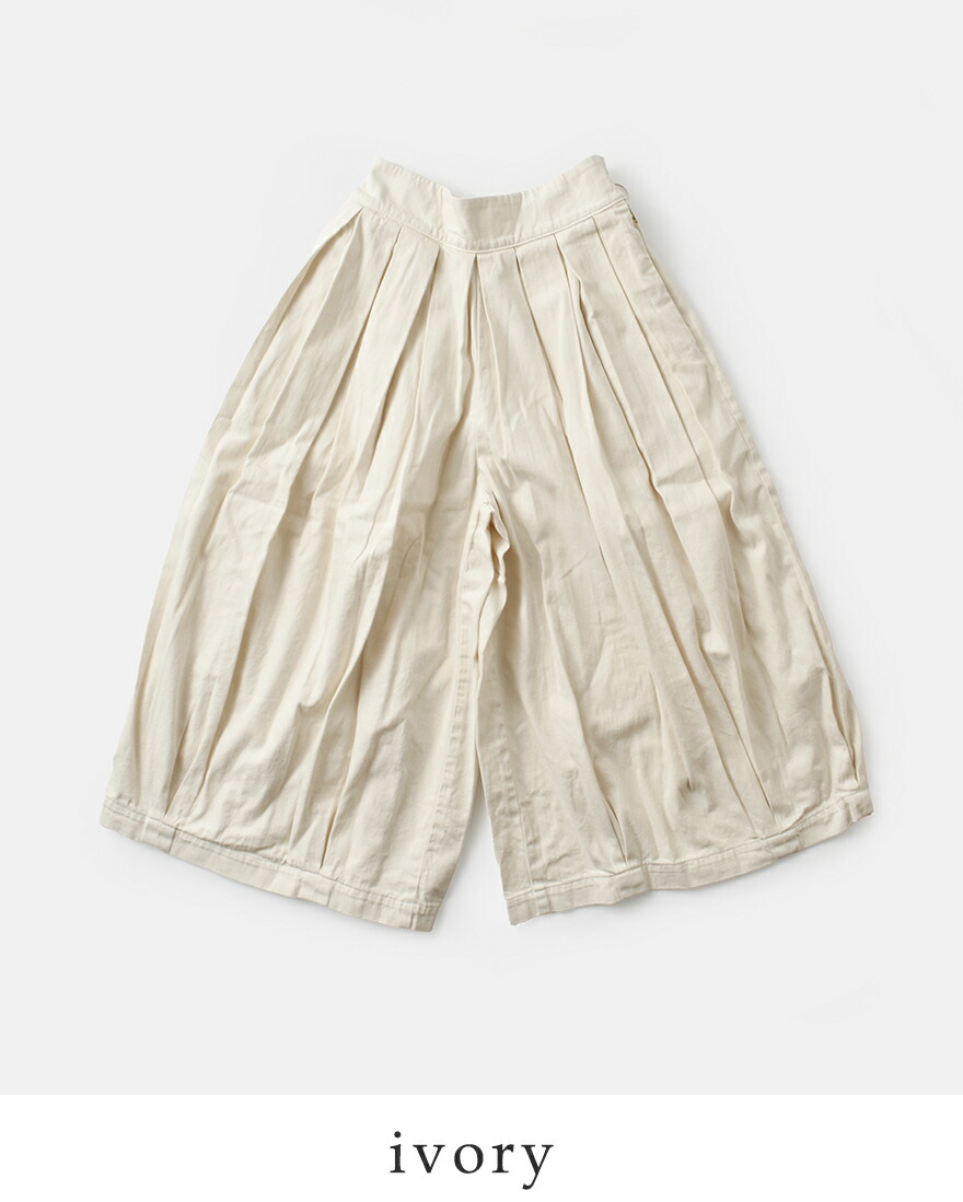 HARVESTY（ハーベスティ） デニム サーカス キュロットパンツ a22602