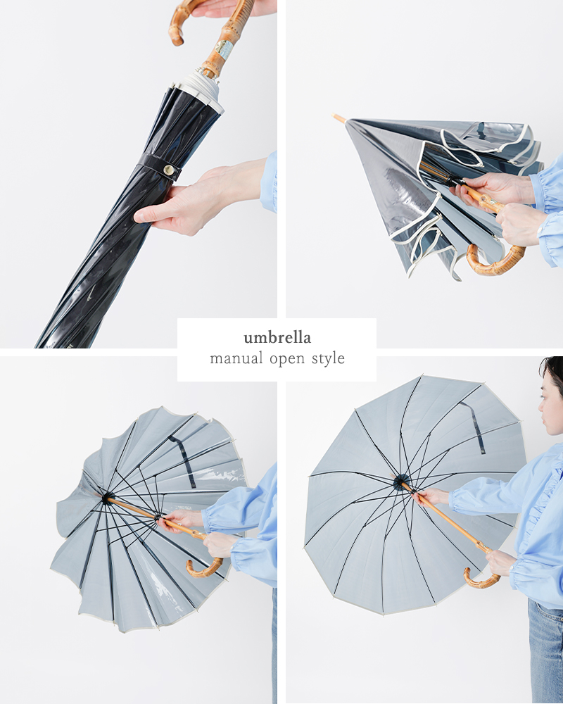 傘 CLEAR UMBRELLA BAMBOO TRIM