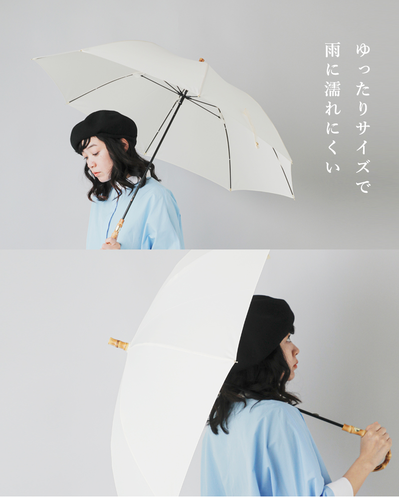 クーポン対象】Traditional Weatherwear トラディショナル