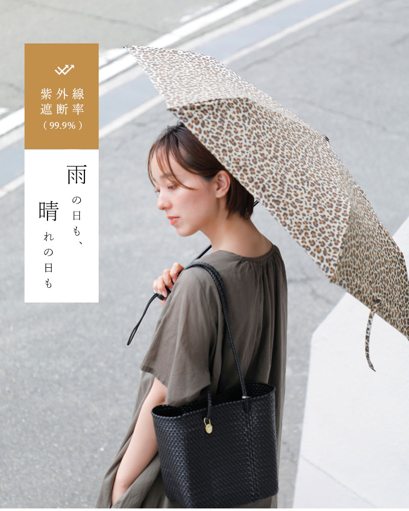 TRADITIONAL WEATHERWEAR 白と黄色のストライプ TRADITIONAL WEATHERWEAR 白と黄色のストライプ レディース