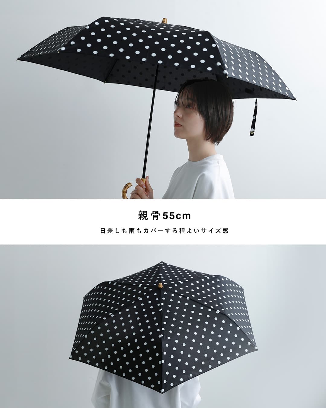 Traditional Weatherwear（トラディショナル ウェザーウェア） 撥水 UV