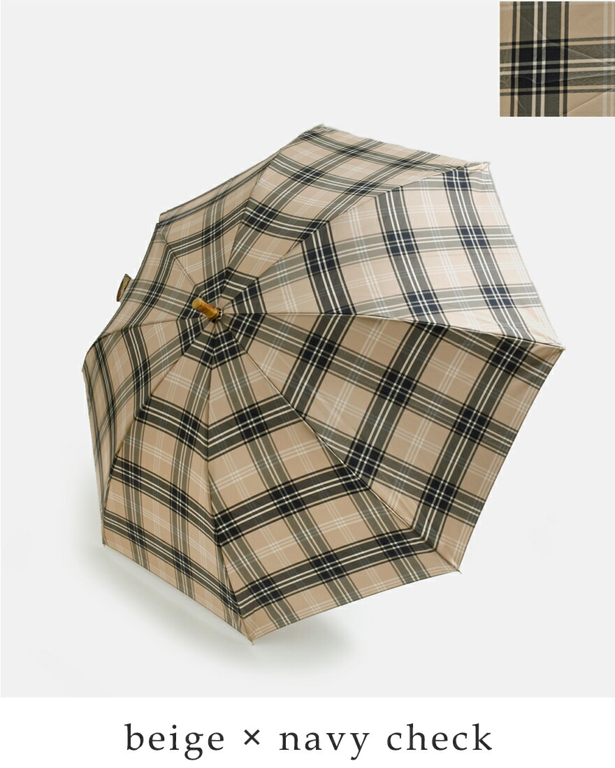 トラディショナルウェザーウェア Traditional Weatherwear 撥水 UVカット加工 晴雨兼用 長傘 UMBRELLA BAMBOO LITE a261slggo0260pe 春夏 2026ss新作の画像