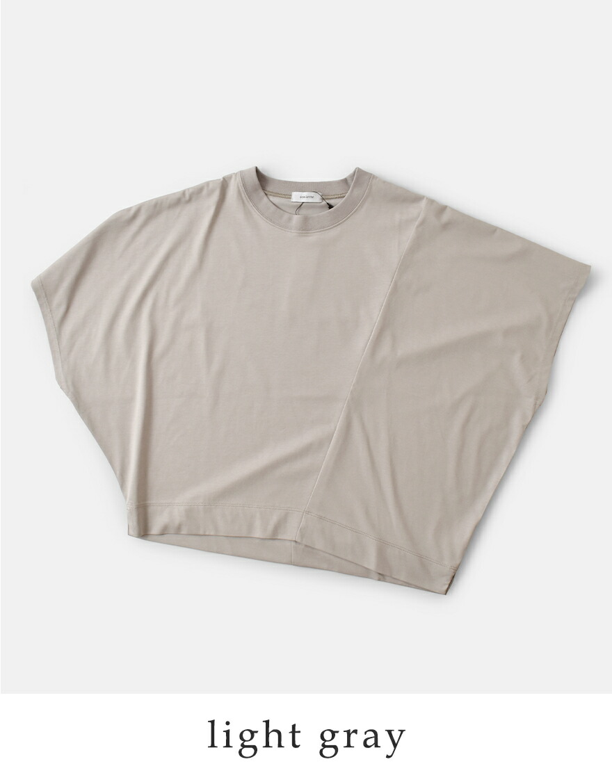 【30%OFF】アシェット assiette サイロプレミアム 交編天竺 アシンメトリー デザイン Tシャツ a29-34084-52 レディース assiette 【30%OFF】アシェット サイロプレミアム 交編天竺